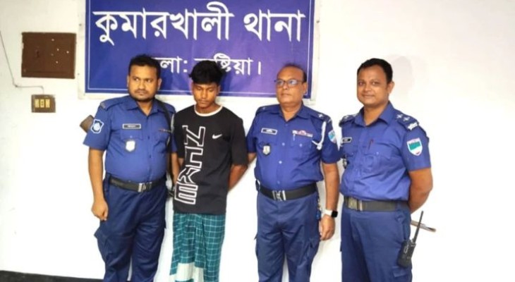 কুমারখালীতে  ভাবিকে ধর্ষণের মামলায় দেবর গ্রেফতার
